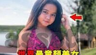 日韩av免费在线看-日韩AV免费在线观看，了解与风险