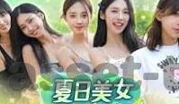 日韩av一区二区免费-日韩AV一区二区免费资源，网络世界的灰色地带与法律边界