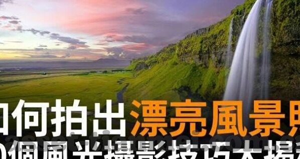 糖心vlog破解版ios-探索苹果设备的自由与界限，以糖心vlog为视角的碎片思考