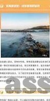 糖心直播APP破解版-直播APP与知识边界，对糖心直播APP破解版现象的反思