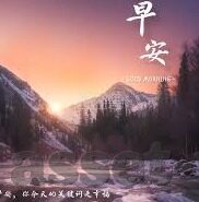 小明看看成人免费视频观看-探索成人内容观看的边界，小明的故事