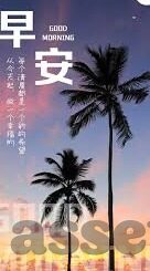 夜色av麻豆-迷失街角，夜色中的灯火麻豆与都市微澜